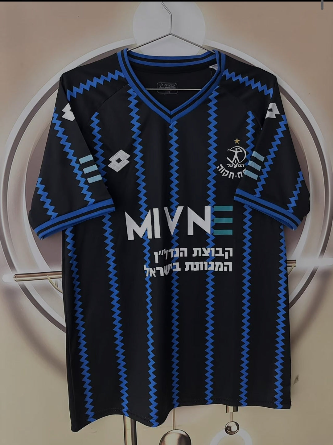 הפועל פתח תקווה שלישית 26/27