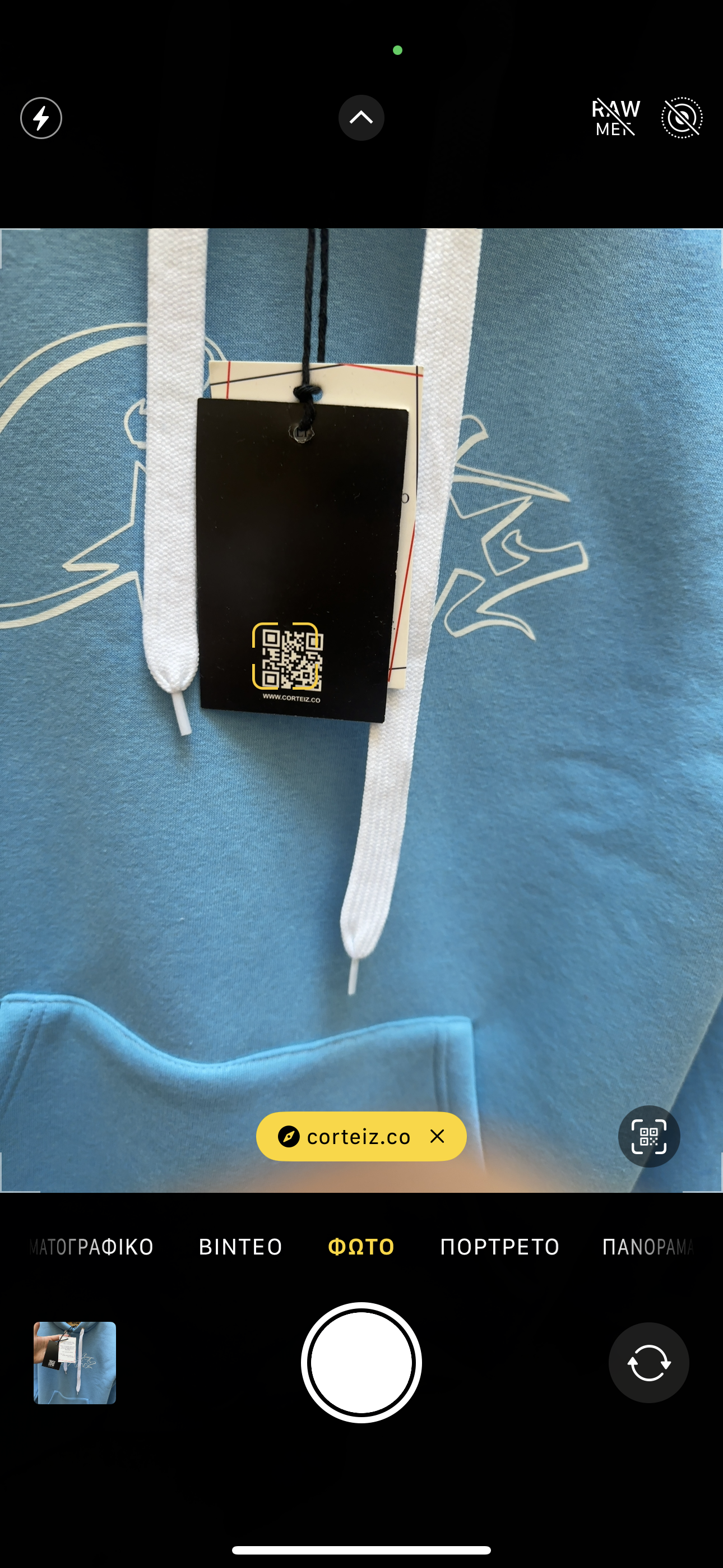 Corteiz Alcatraz Hoodie Tracksuit Baby Blue